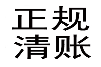 面对两万元债务诉讼，如何应对？